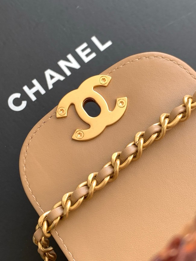 Chanel MINI Fringed Sequins SHOPPING BAG AS4416 Apricot