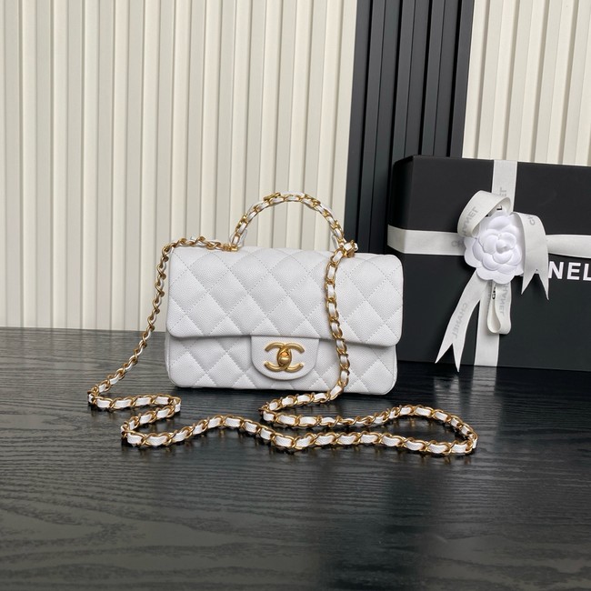 CHANEL Mini Flap Bag with Top Handle AS5701 white