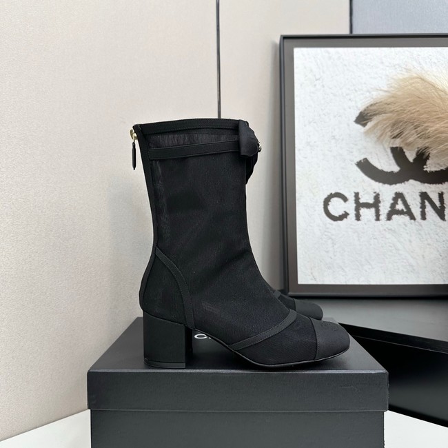 Chanel Mesh and brocade Ankle boots 45008-2