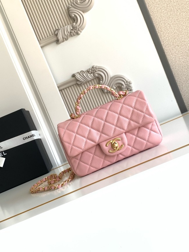 CHANEL Mini Flap Bag with Top Handle AS5701 pink
