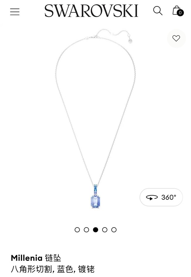 Swarovski necklace&Earring CE81097