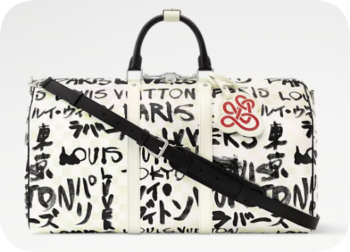 Louis Vuitton Keepall Bandouliere 50 N40804