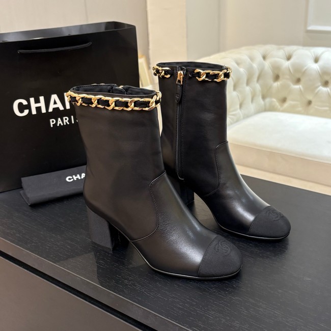Chanel Ankle boots 45062-9