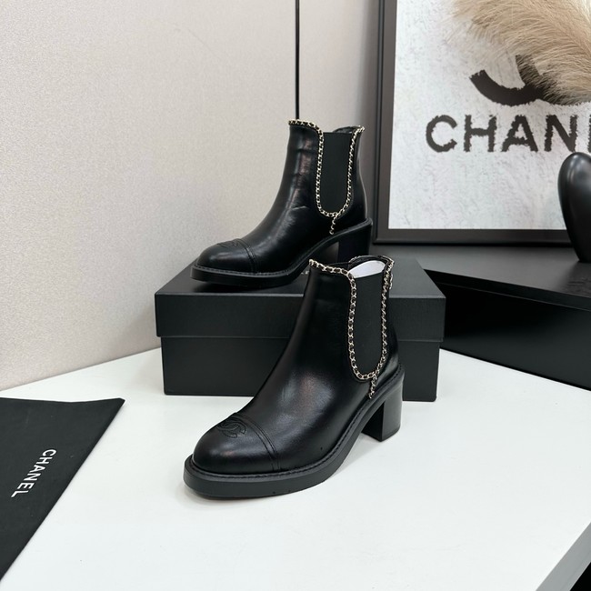 Chanel Ankle Boot Calfskin 45125-8
