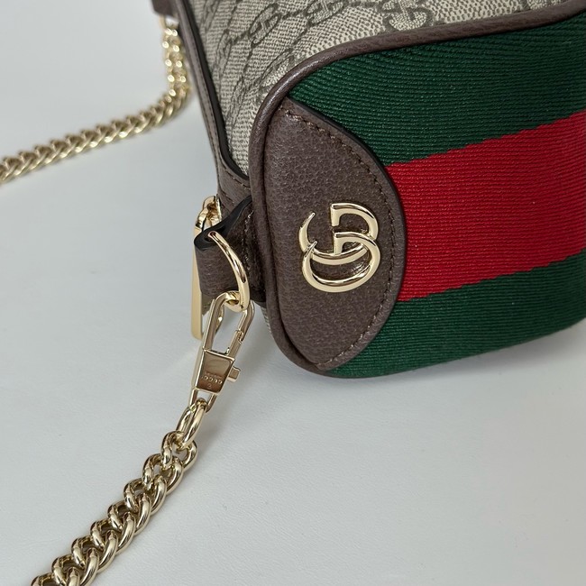 GUCCI Ophidia mini bag 838475 brown