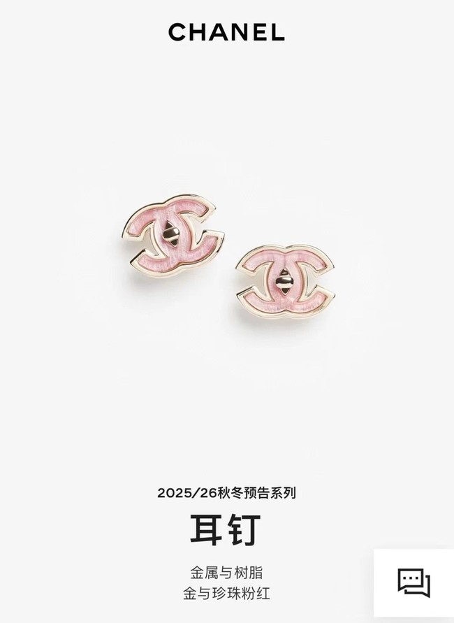 Chanel Earring CE81614