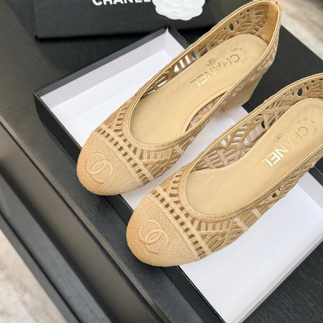 Chanel Embroidered Cotton 69878-1