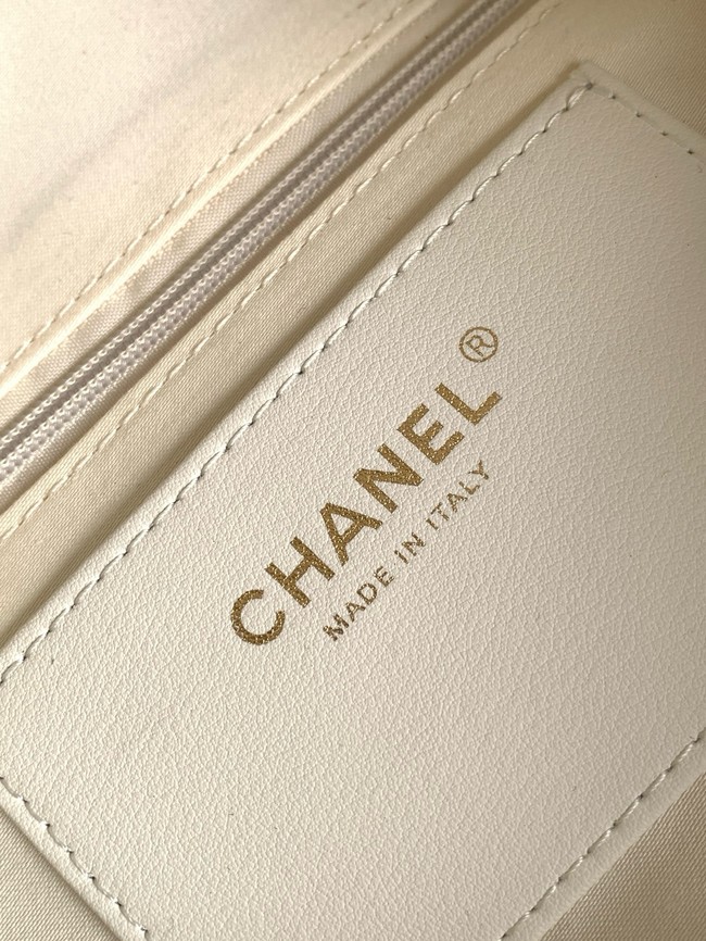CHANEL Large Hobo Bag AS5967 white