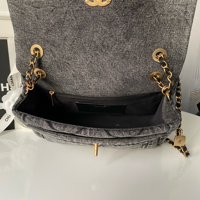 Chanel Maxi Flapbag AS5734 dark blue