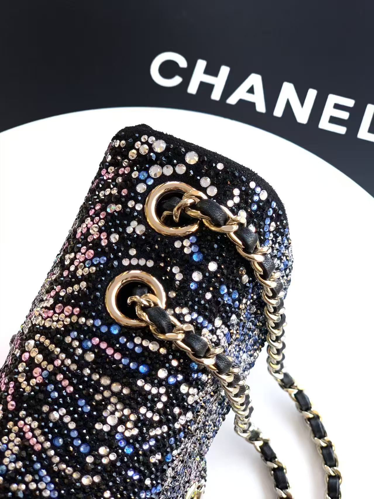 Chanel Starry Sky Diamond Inlay Flat Bag CF6171
