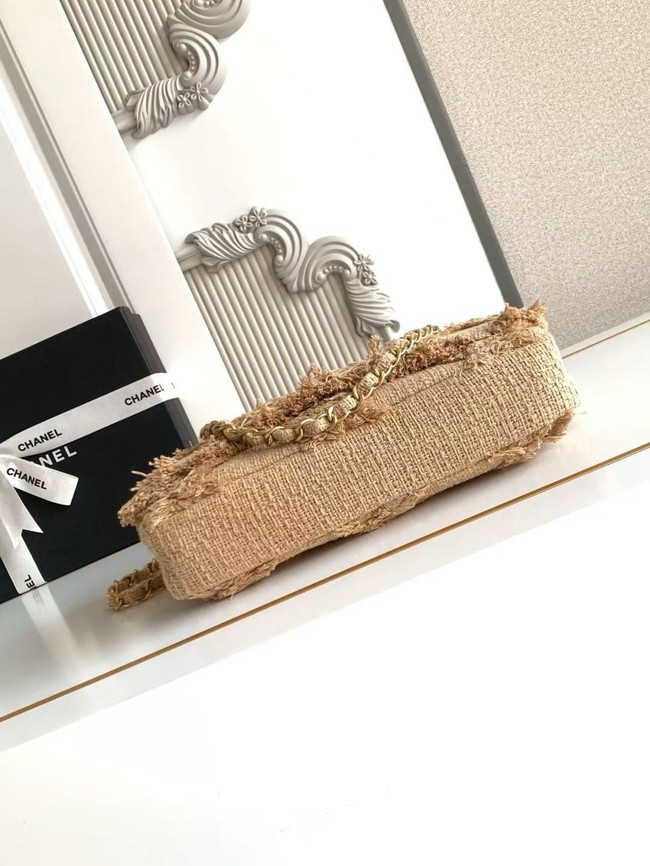 CHANEL small Flap Bag AS0001 Apricot