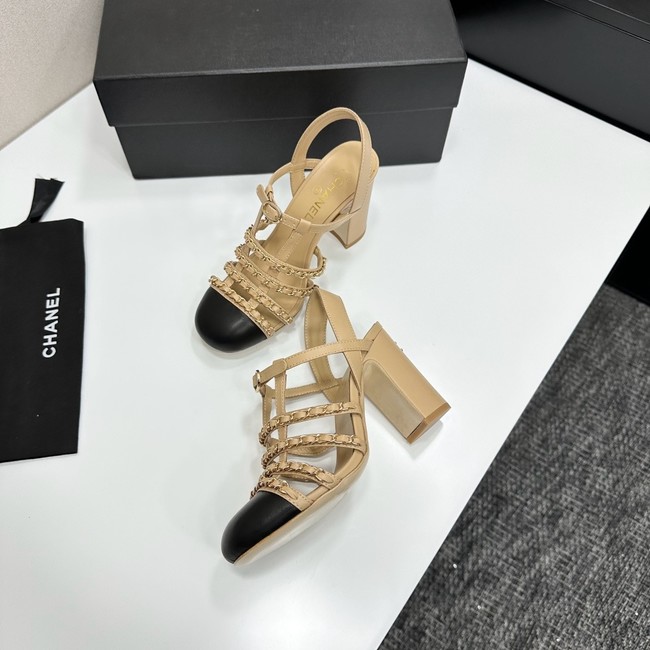 Chanel Slingbacks Shiny Lambskin G46956-2