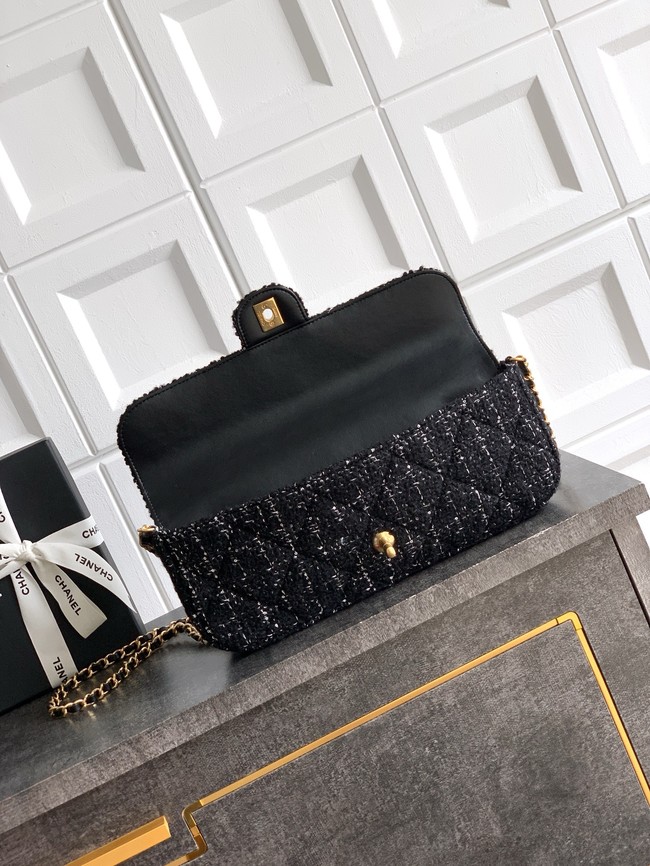 Chanel Large Flap Bag With Top Handle AS5807 BLACK