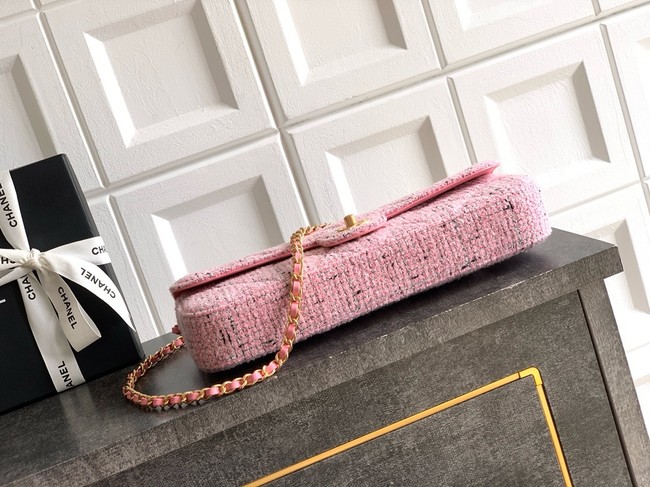 Chanel Large Flap Bag With Top Handle AS5807 PINK