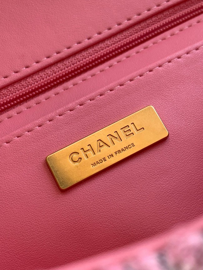 Chanel Large Flap Bag With Top Handle AS5807 PINK