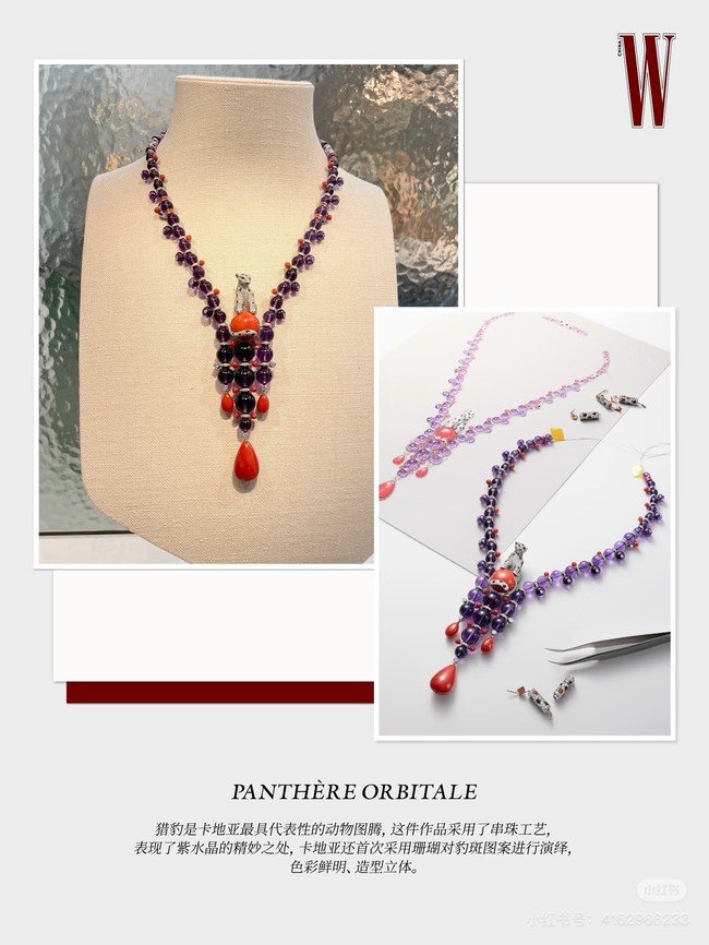 BVLGARI necklace&Earring&ring CE81859