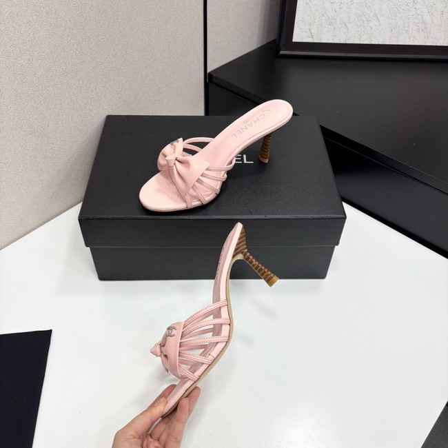 Chanel Slippers 66990-1