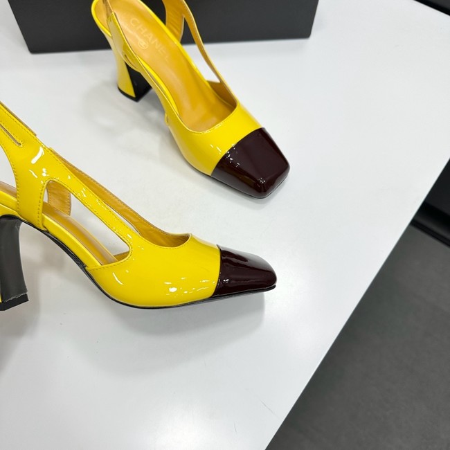 Chanel Slingbacks 67022-1