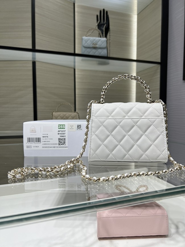 CHANEL CLUTCH WITH CHAIN AP3237 white