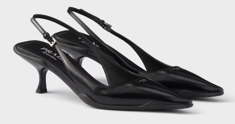 Prada Brushed leather slingback pumps 1I659O-1
