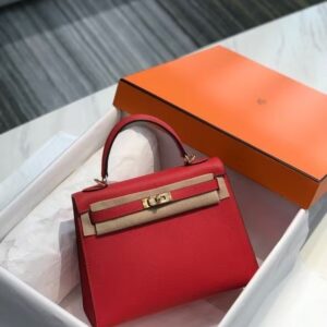 Hermès Kelly II Saddler 25cm Jacket Bag